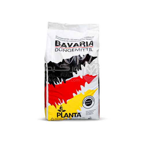 Bavaria 20.20.20