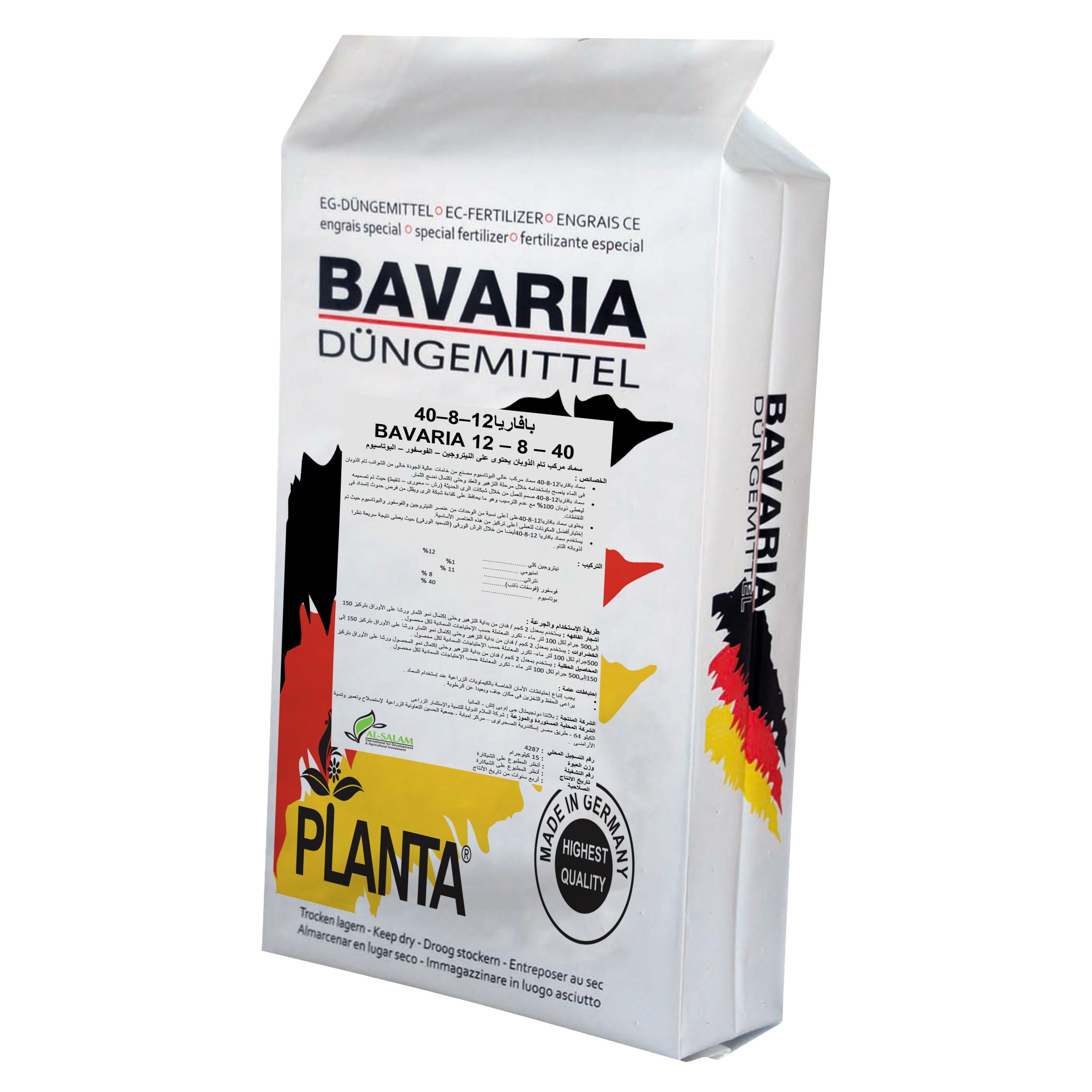Bavaria 20.8.40