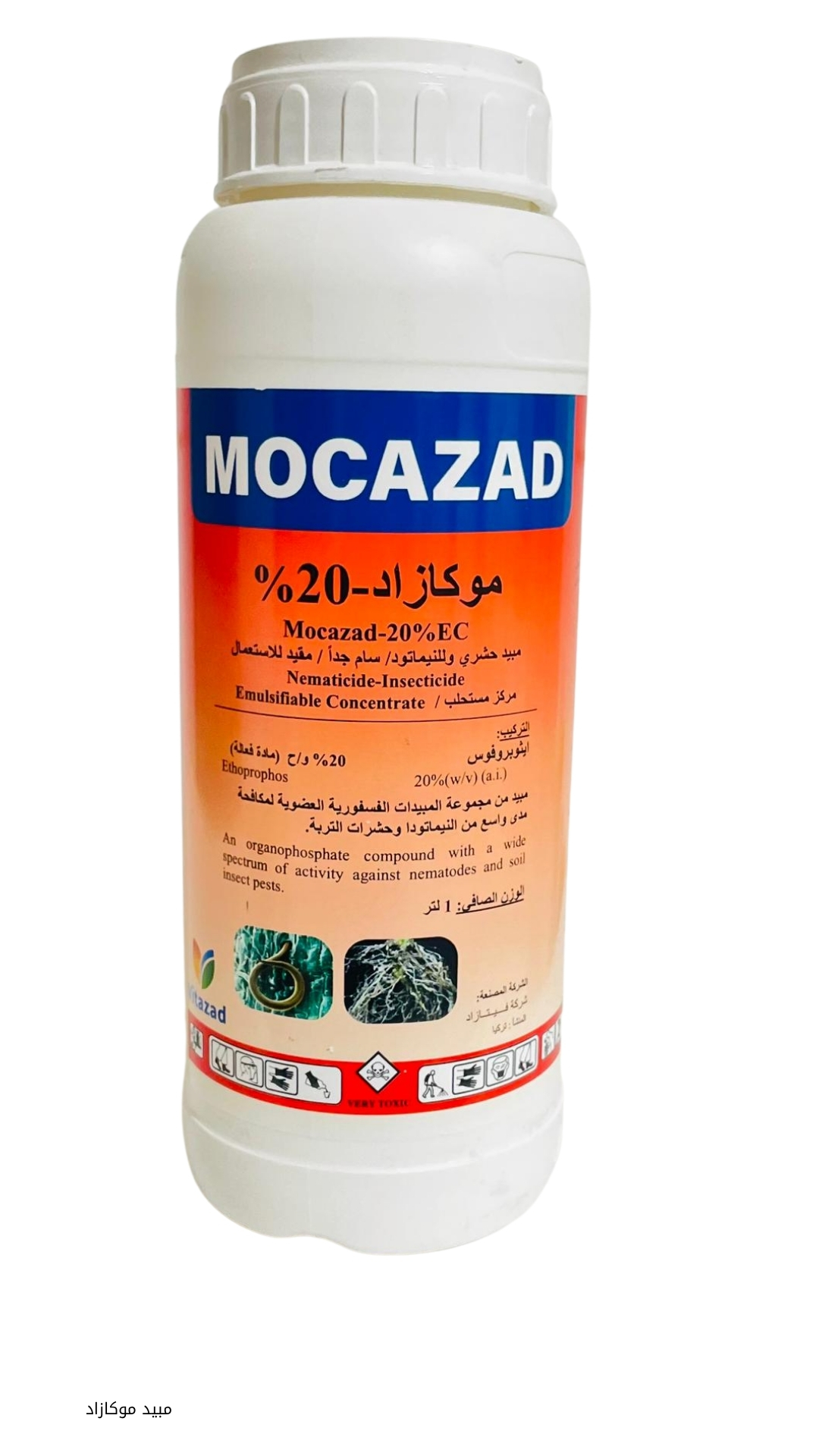 Mocazad