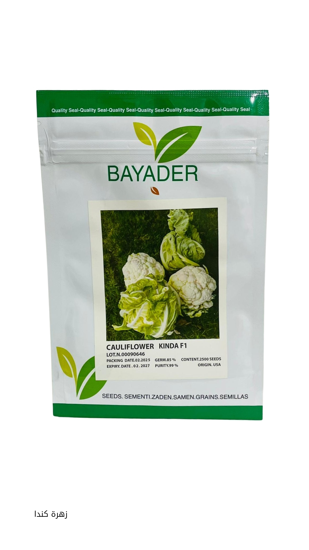 Kinda cauliflower Seeds